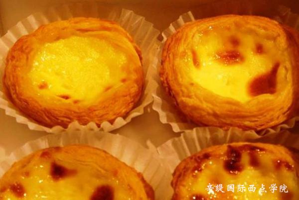 葡式蛋挞 葡式蛋挞