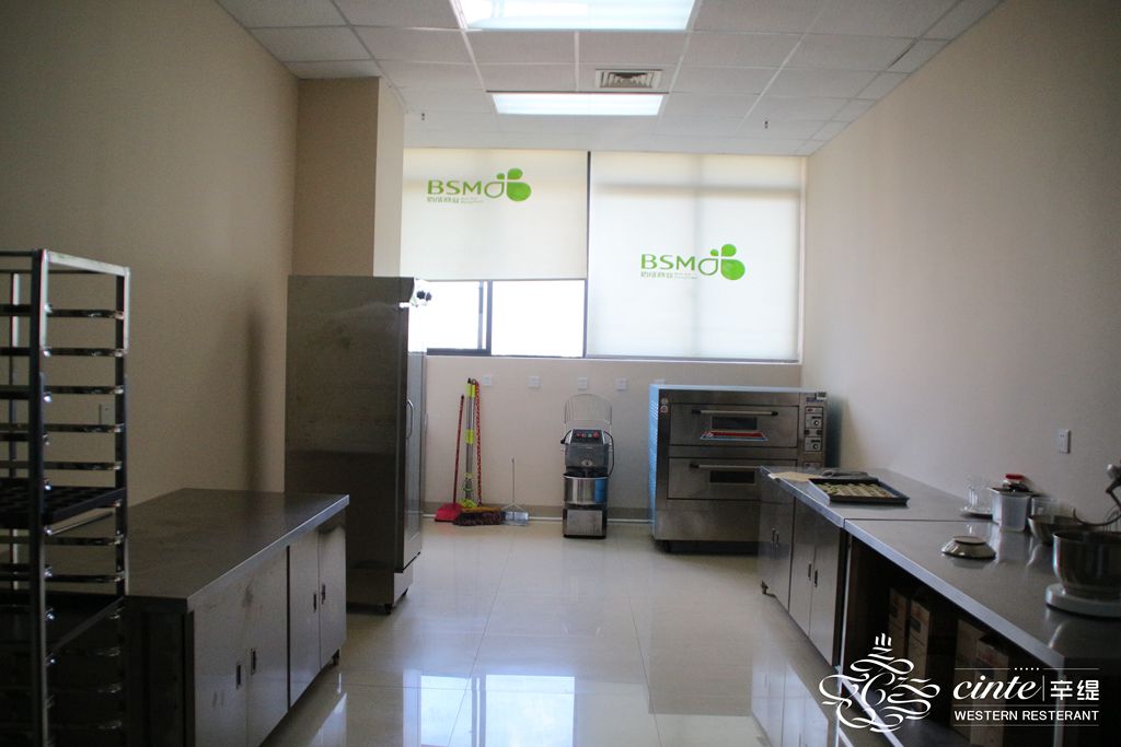 西点培训 西点培训