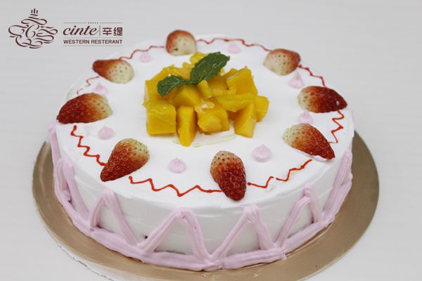 快速烘焙培训班 快速烘焙培训班